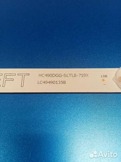 LED подсветка hc490dgg-sltlb-719X