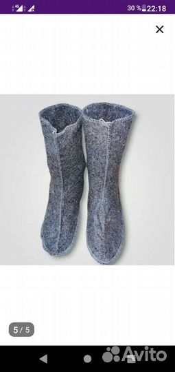 Продам новые резиновые сапоги. Размер 44-45