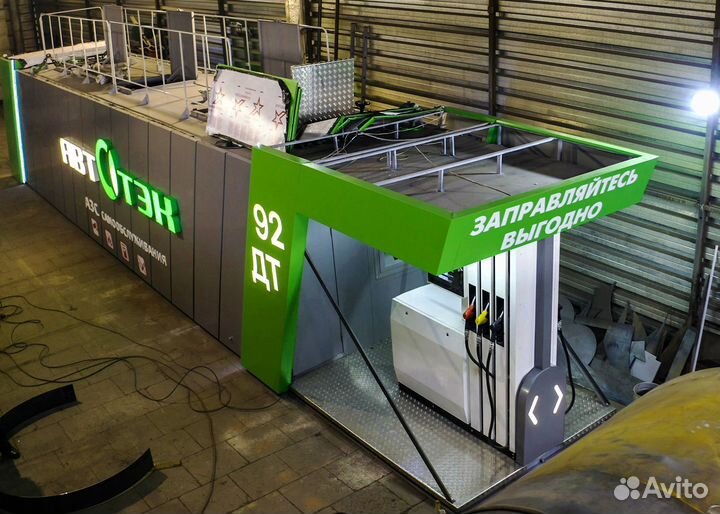 Контейнерная АЗС с 3 видами топлива