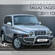 ТагАЗ Tager 2.9 MT, 2011, 194 479 км, с пробегом, цена 730 000 руб.