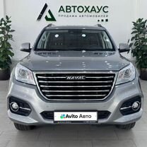 Haval H9 2.0 AT, 2022, 84 499 км, с пробегом, цена 3 123 000 руб.