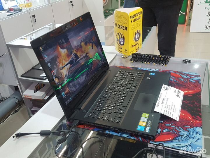 Супер ноутбук lenovo G50-70