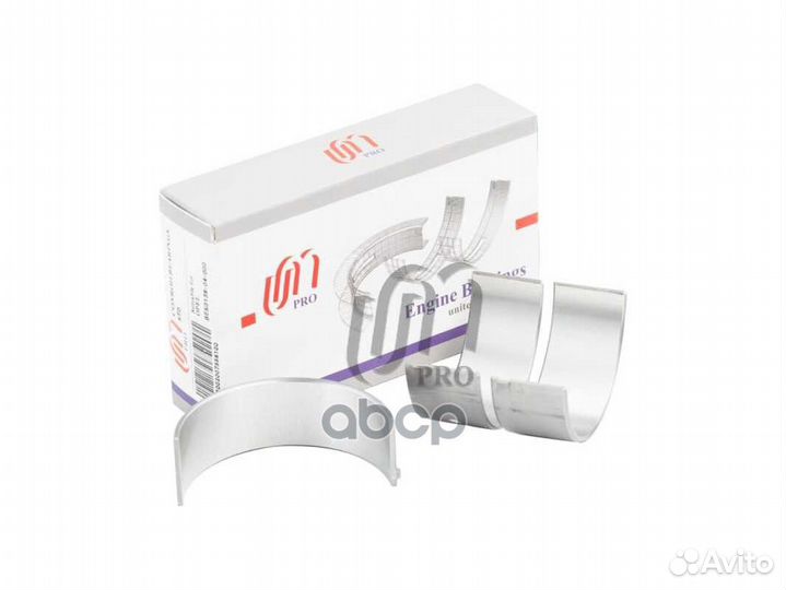 Вкладыши шатунные STD Opel 1.6S,18E Старый код