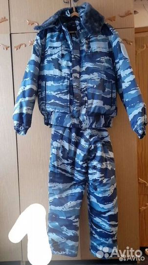 Зимний рыбацкий костюм