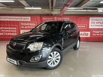 Opel Antara 2.2 AT, 2014, 162 877 км, с пробегом, цена 1 080 000 руб.