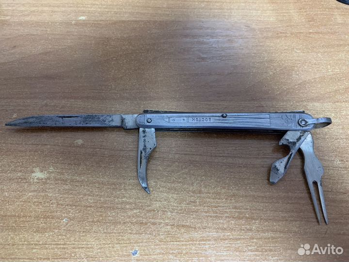 Перочинный нож Восток СССР