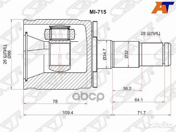 Шрус внутренний LH mitsubishi pajero sport K94W