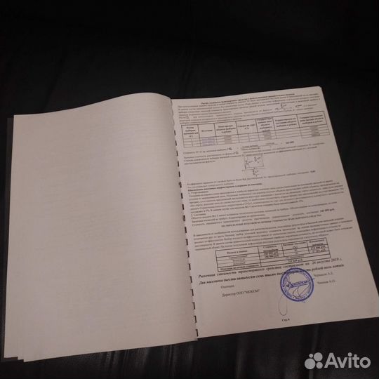 Оценка автомобиля для нотариуса