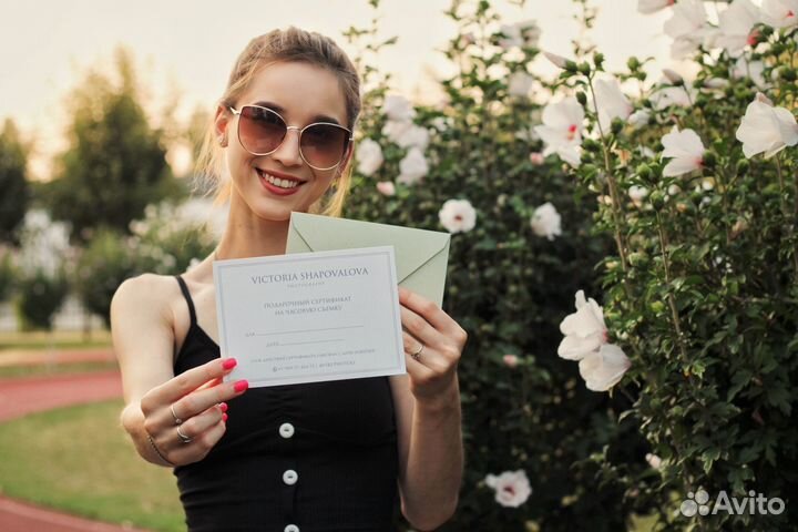 Услуги фотографа