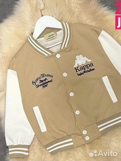 Бомбер детский