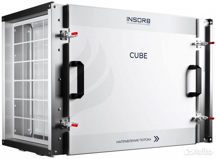 Очиститель воздуха/Газоконвертор insorb Cube 1500m