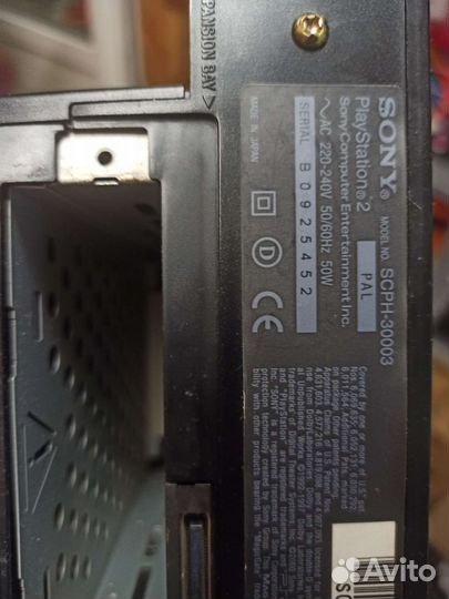 Sony playstation 2 fat прошитая + hdd 500гб