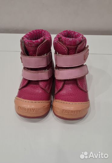Ботинки демисезонные для девочки 31 размер