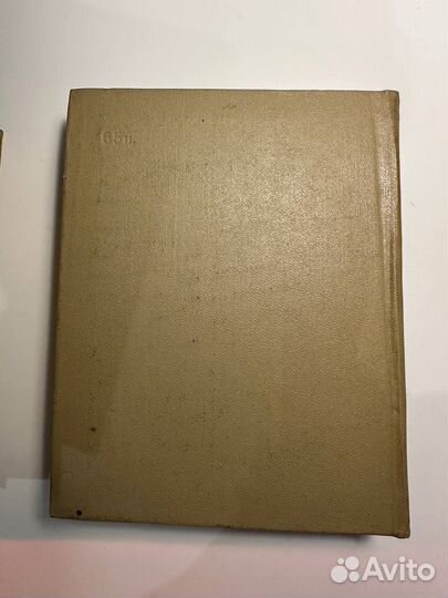 Ольга Форш.Собрание сочинений (3-8 том)