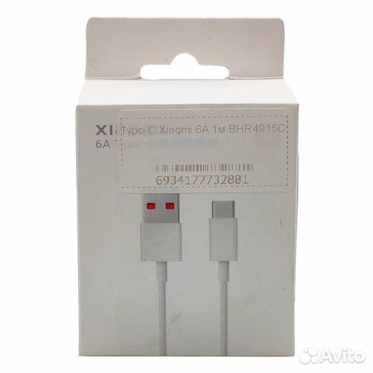 Кабель USB/Type-C Xiaomi 6A 1м BHR4915CN White CN