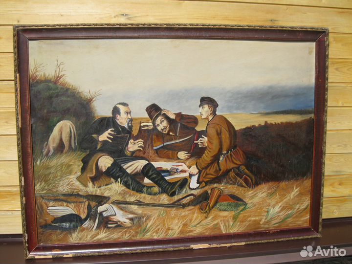 Копия картины В.Г. Перова 