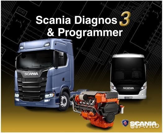 Scania SDP VCI3 full дилерский сканер SDP 2.52.3