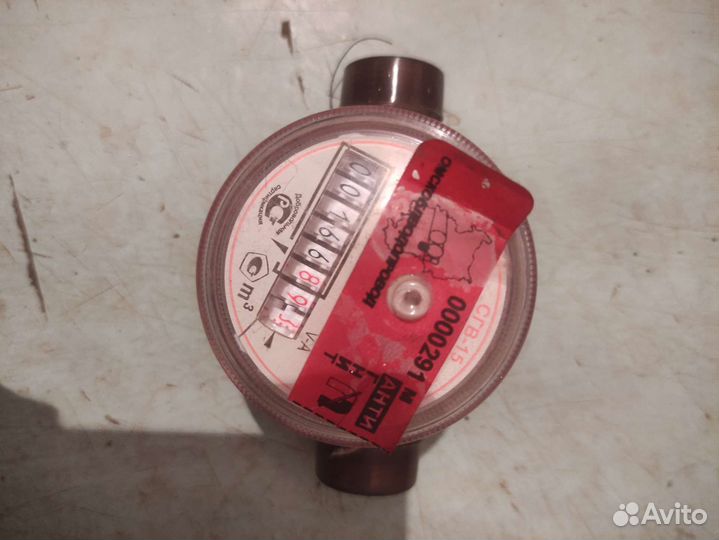 Счетчик воды на запчасти