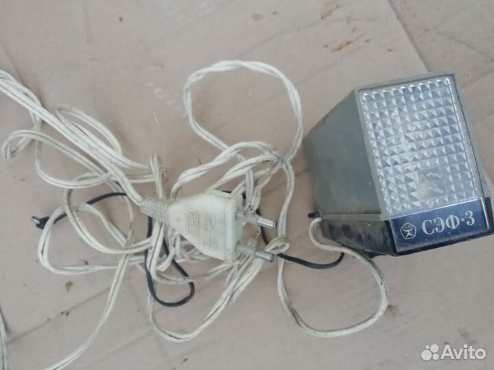 Фотоспышка