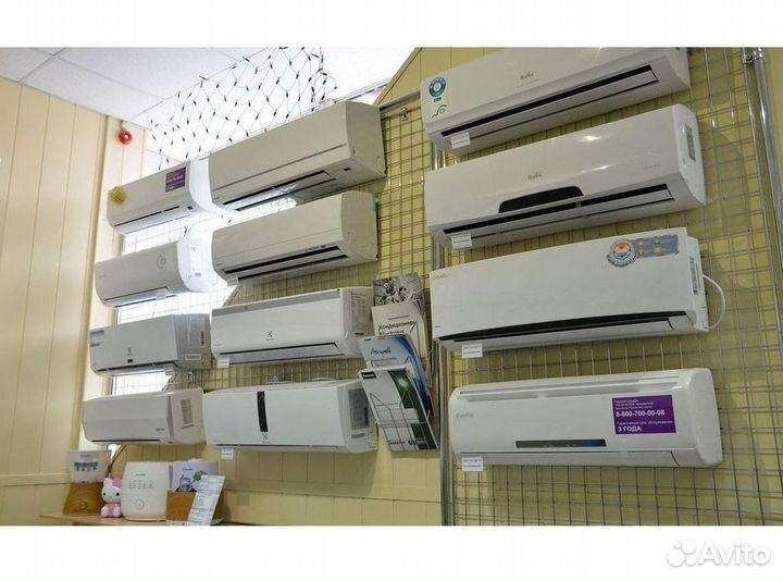 Кондиционер с Доставкой и Установкой