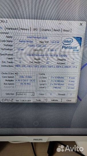 Hp Compaq elite 8200 sff pc
