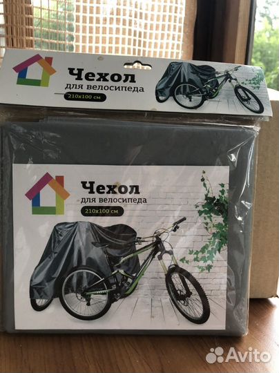 Чехол на велосипед