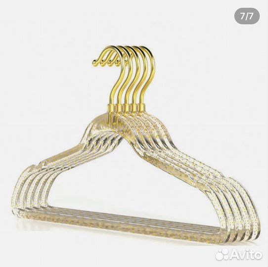 Вешалки плечики