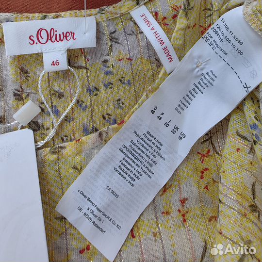 Блузка женская s.Oliver натуральная 52 54 новая
