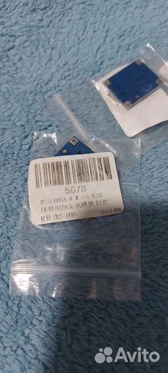 Разъем микро usb