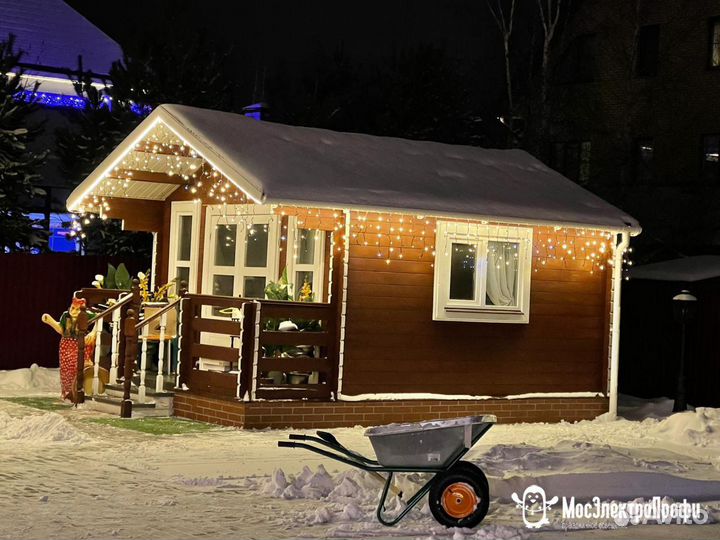 Новогоднее оформление