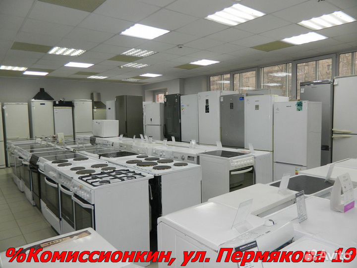 Морозильная камера Атлант