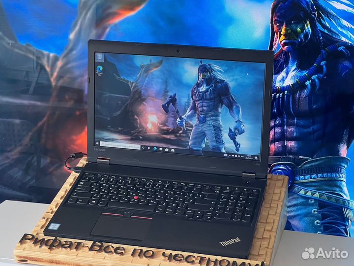 Ноутбук работает прекрасно