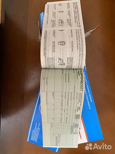 Билеты Аэрофлота СССР