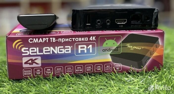 Смарт тв приставка 4К selenga