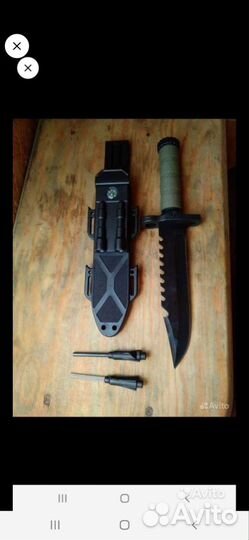 Туристический нож