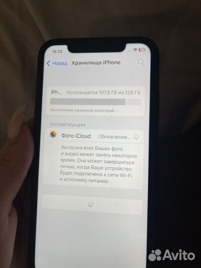 iPhone xr 128 gb