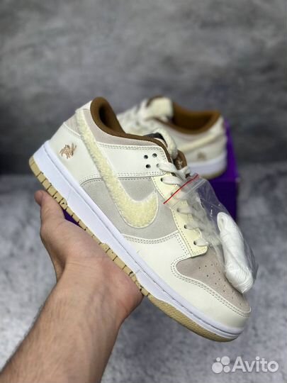 Кроссовки Nike Sb Dunk