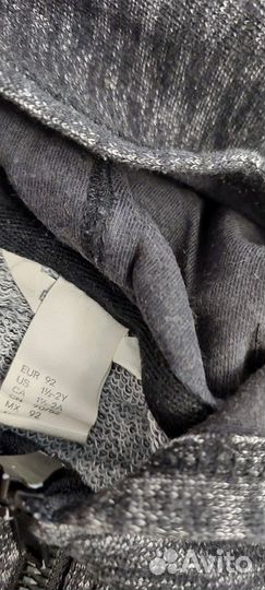 Пакет на мальчика