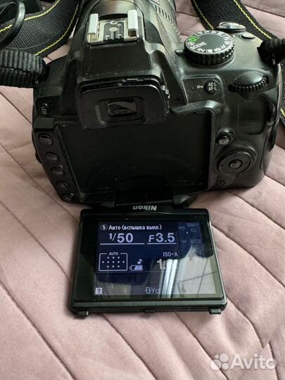 Фотоаппарат nikon d 5000