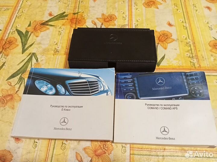 Mercedes benz E класс инструкция