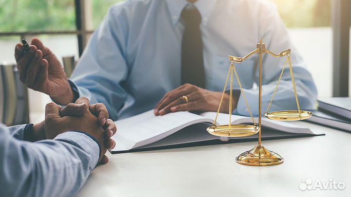 Юрист по исполнительному производству