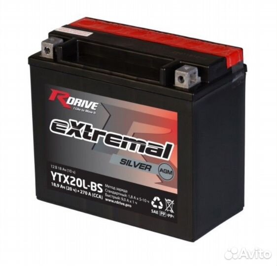 Аккумулятор YTX20L-BS RDrive silver