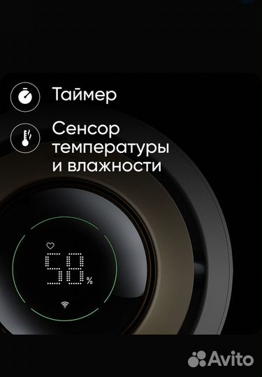 Увлажнитель воздуха Smartmi новый