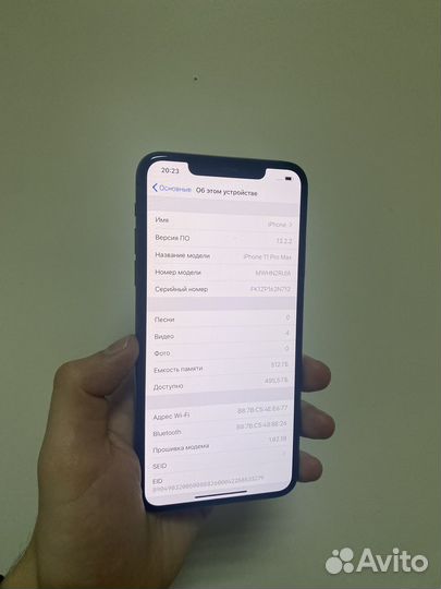 iPhone 11 Pro Max, 512 ГБ