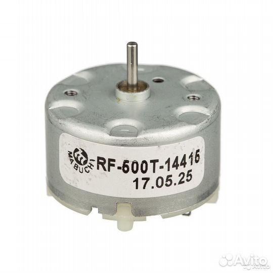 Мотор лидара для робота пылесоса roborock error 1