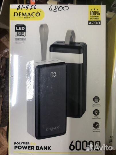 Power bank разной емкости