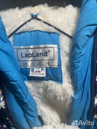 Комбинезон зимний