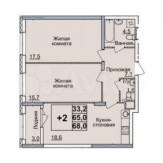 2-к. квартира, 68 м², 17/20 эт.