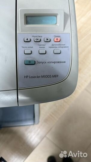 Принтер лазерный мфу hp
