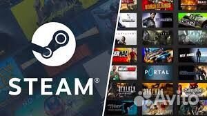 Ключ steam